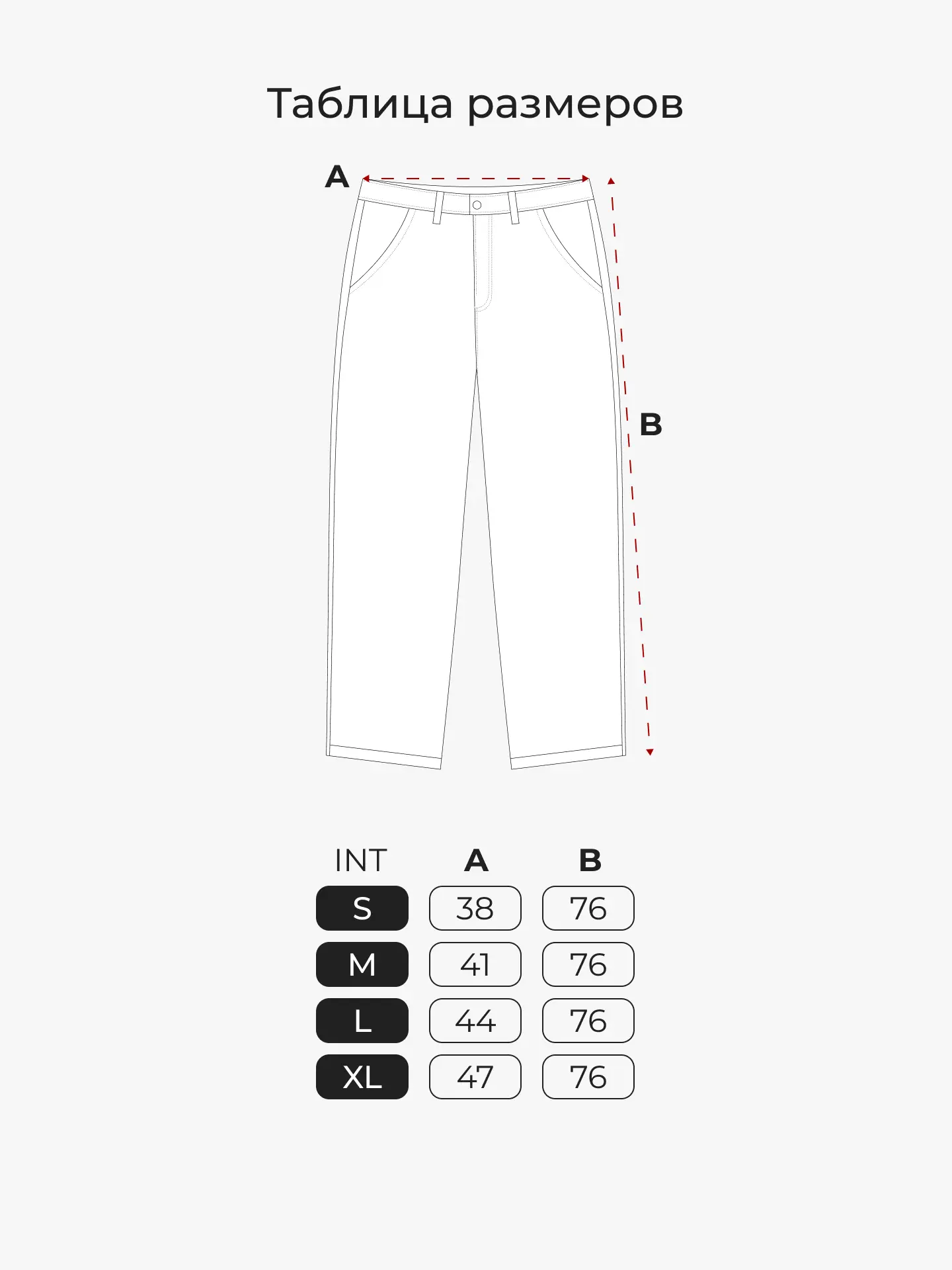Брюки Purple Mountain Observatory ALPINE PANT - NYLON Black