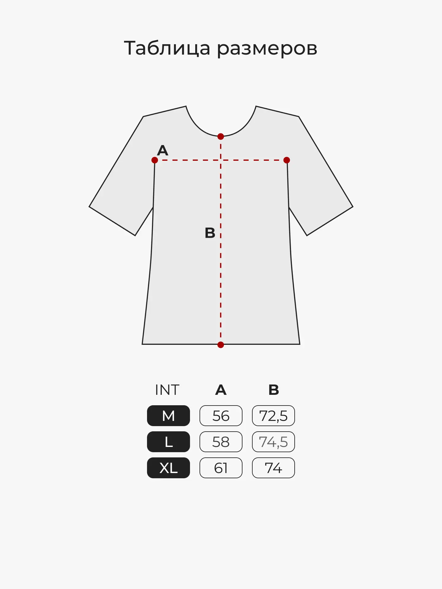 Футболка Stampd Broken Ice Transit Tee - Oil Wash Iron Grey