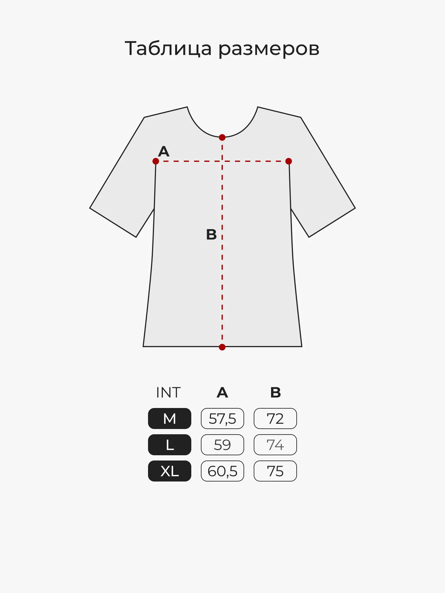 Футболка Stampd LA Transit Relaxed Tee Dust White