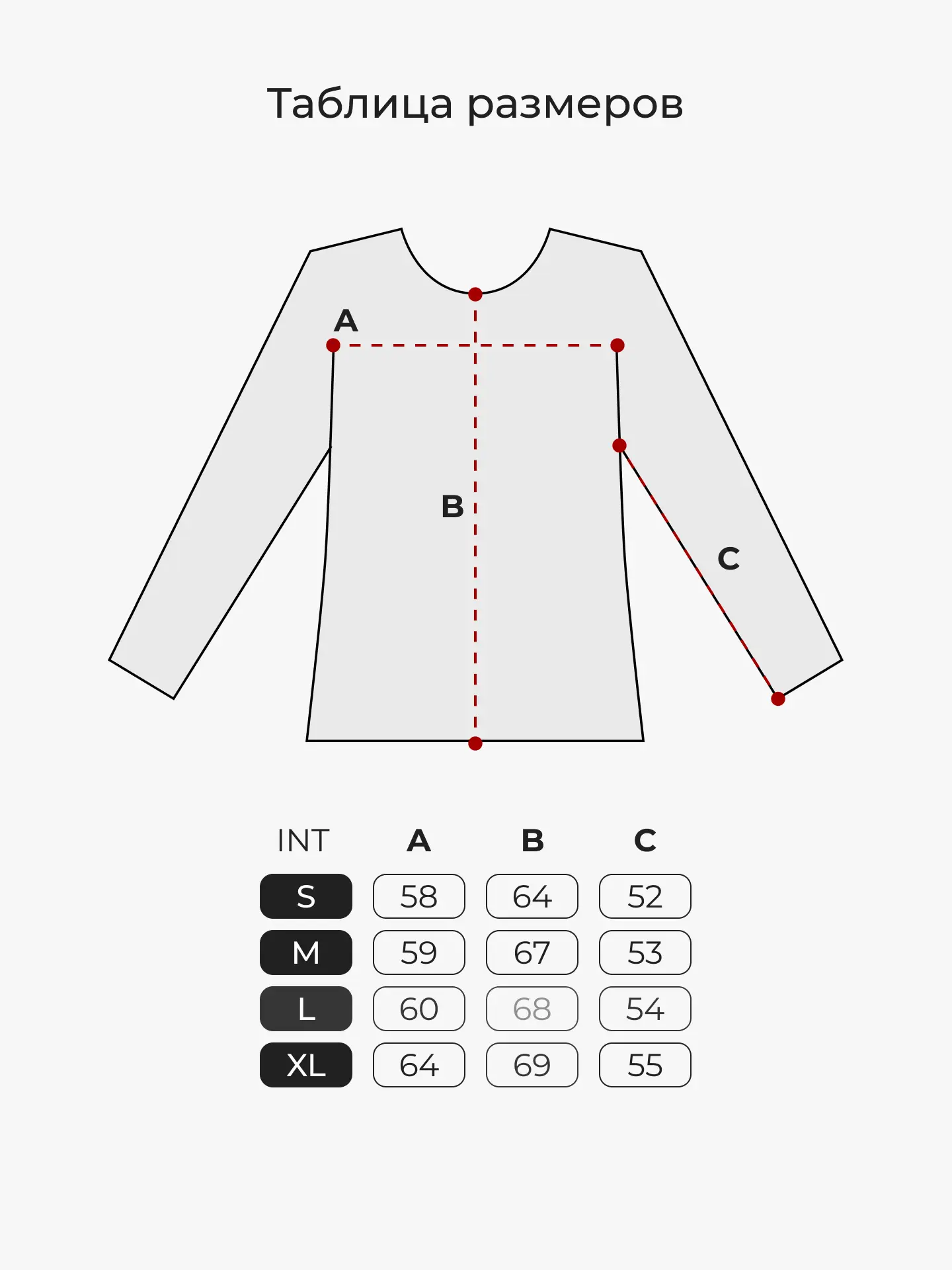 Худи NY Core Hoodie
