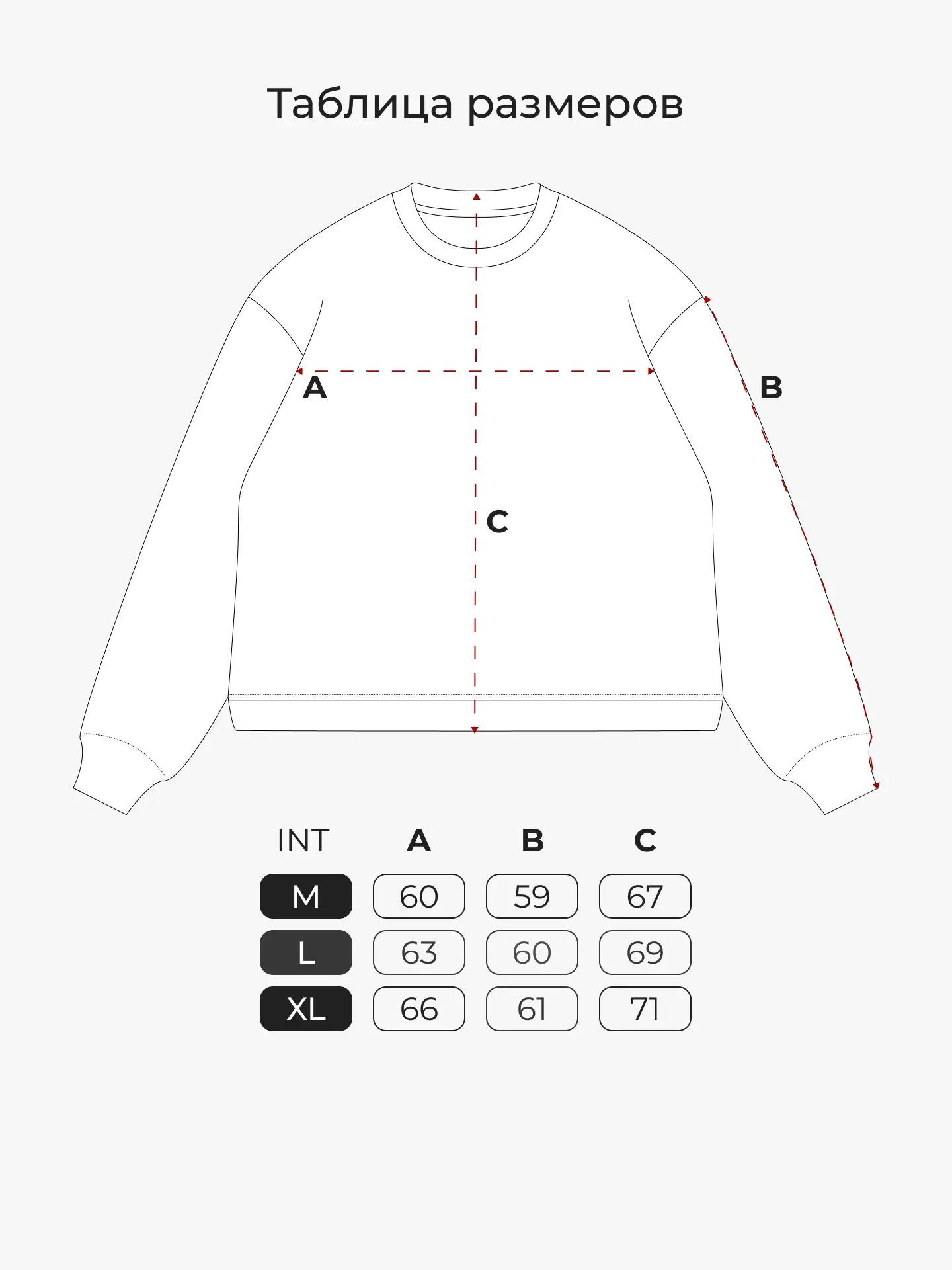 Толстовка FrizmWORKS OG PIGMENT DYEING SWEATSHIRT 003