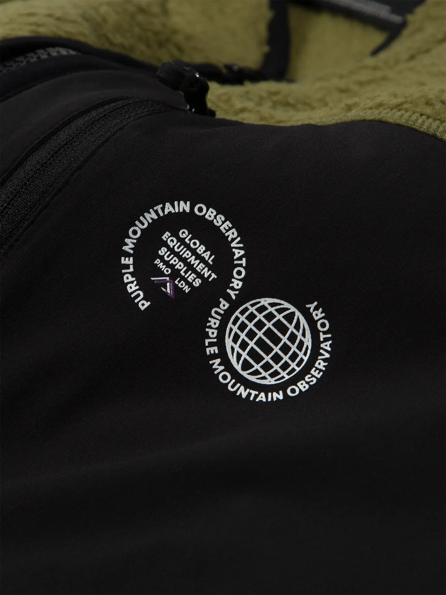 Жилет Purple Mountain Observatory SHERPA GILET, цвет Хаки