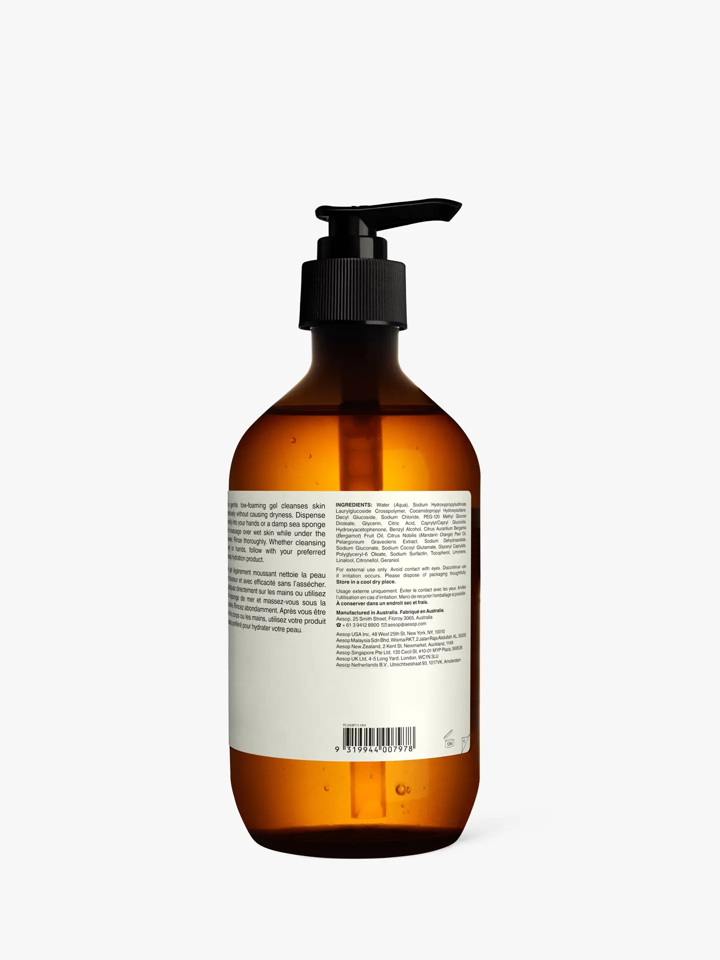 Бальзам для тела Aesop Geranium Leaf Body Balm 500 мл