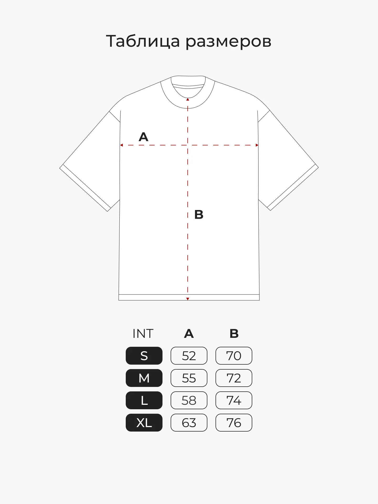Джерси  Pop Trading Company football t-shirt 
