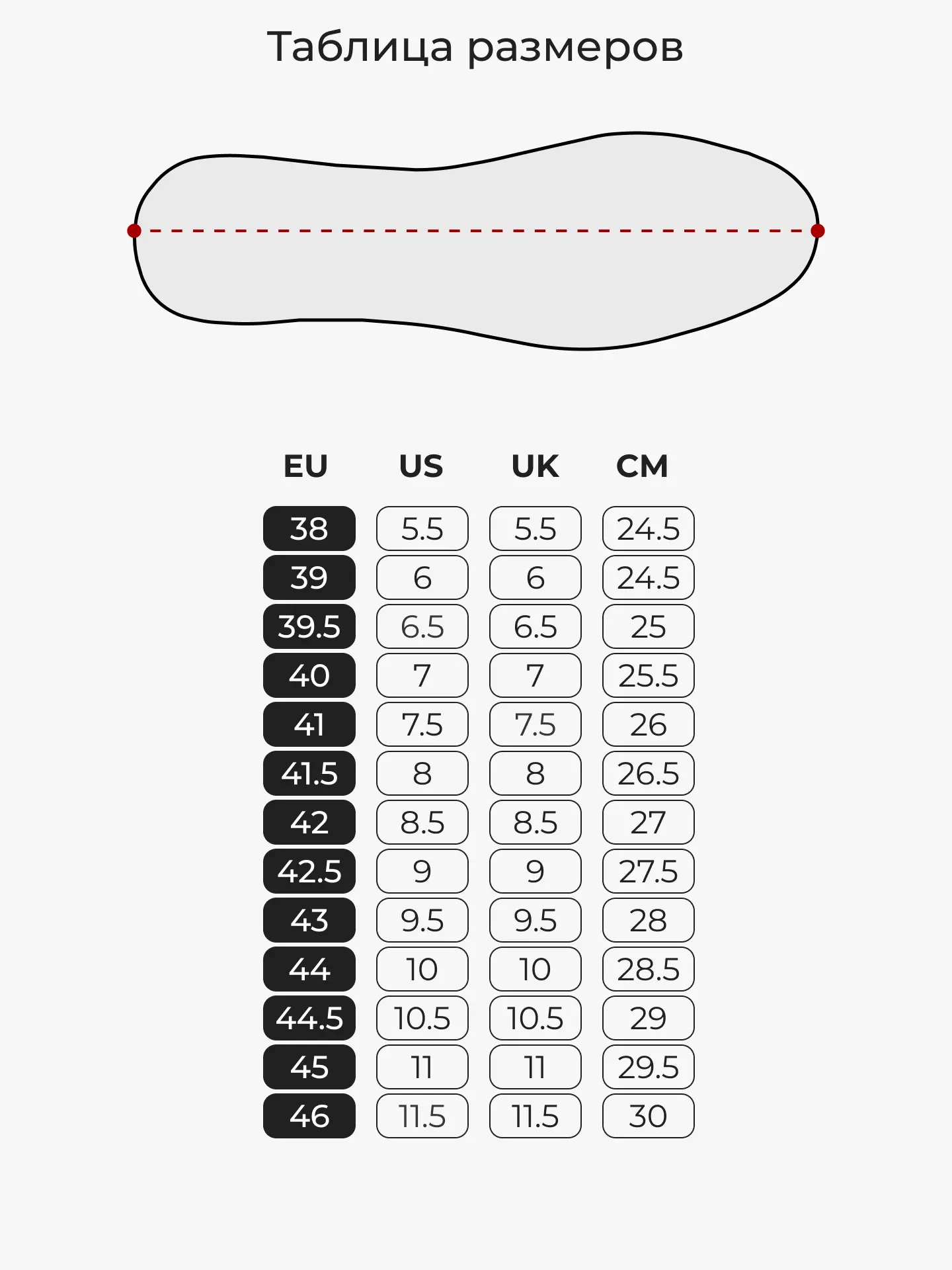 Кеды Converse ALL STAR HIGH Optical White