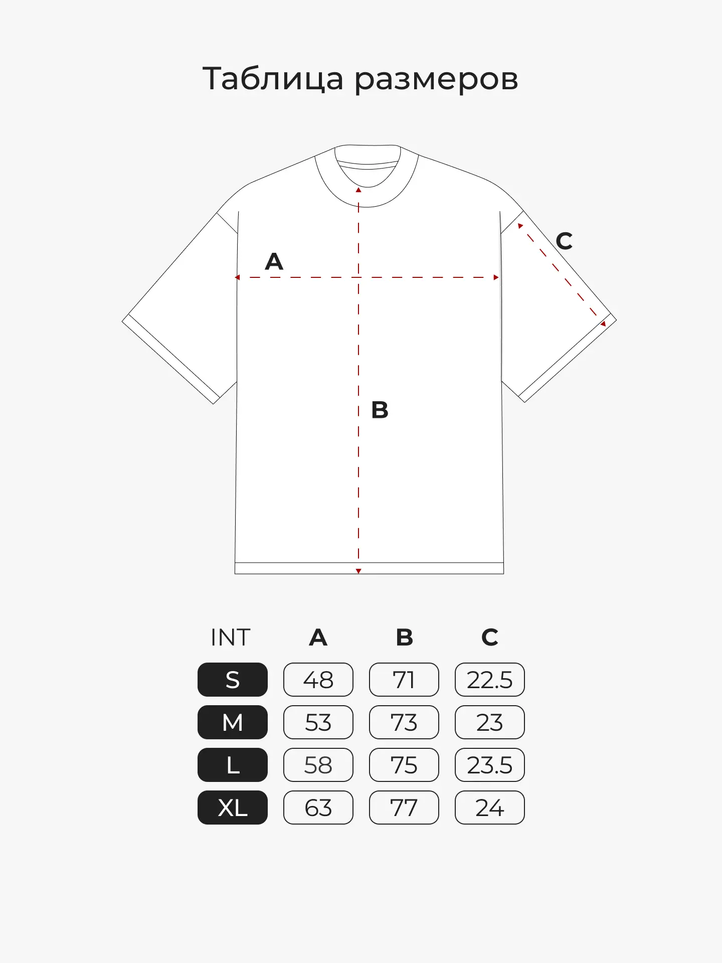 CANOE TEE GREEN Футболка зелёный