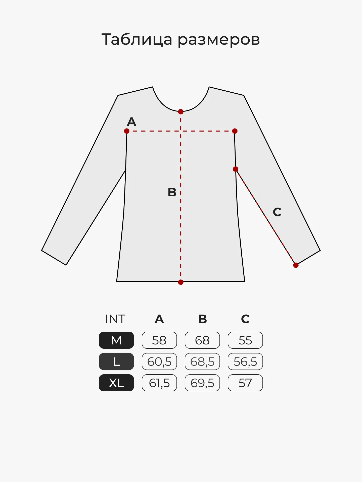 Джемпер Stampd Strike Stack Logo Crewneck - Vintage Wash Charcoal