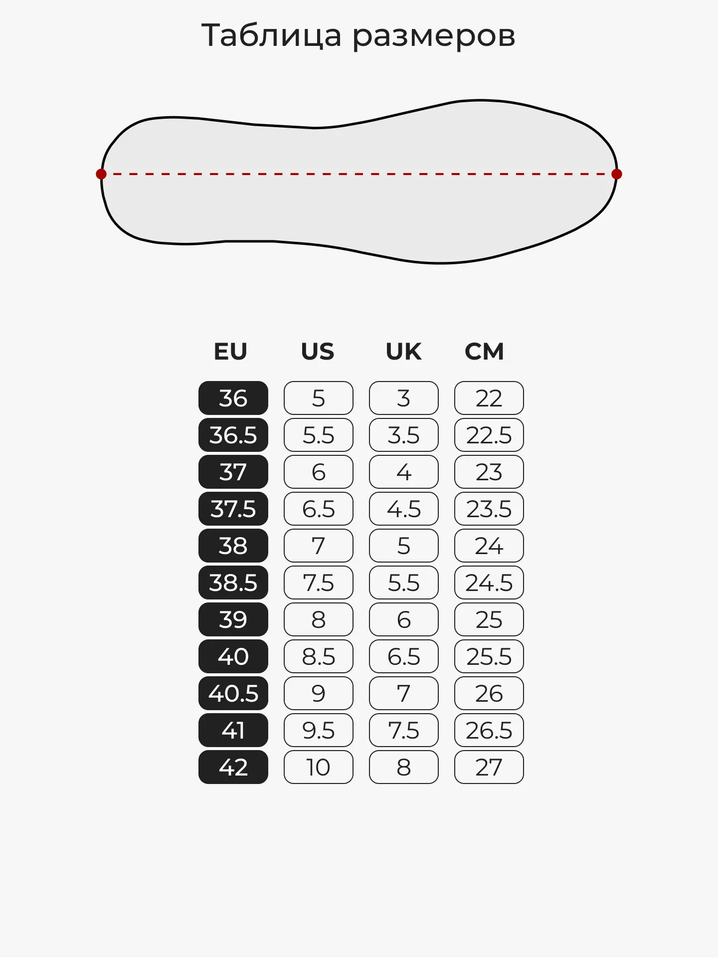 Кроссовки On Running Cloudstratus 1 White/Almond