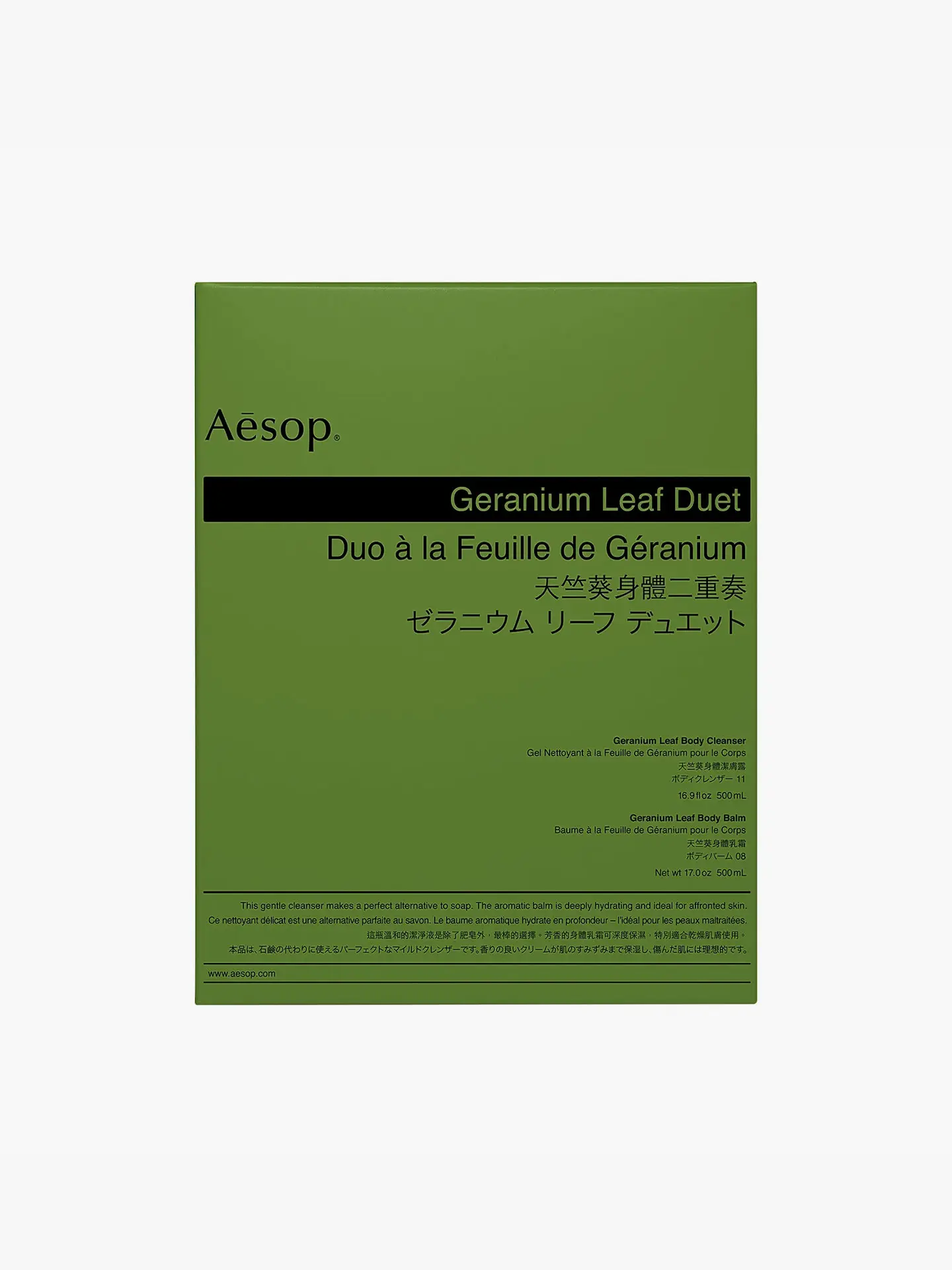 Набор для тела Aesop Geranium Leaf Duet 1000 мл