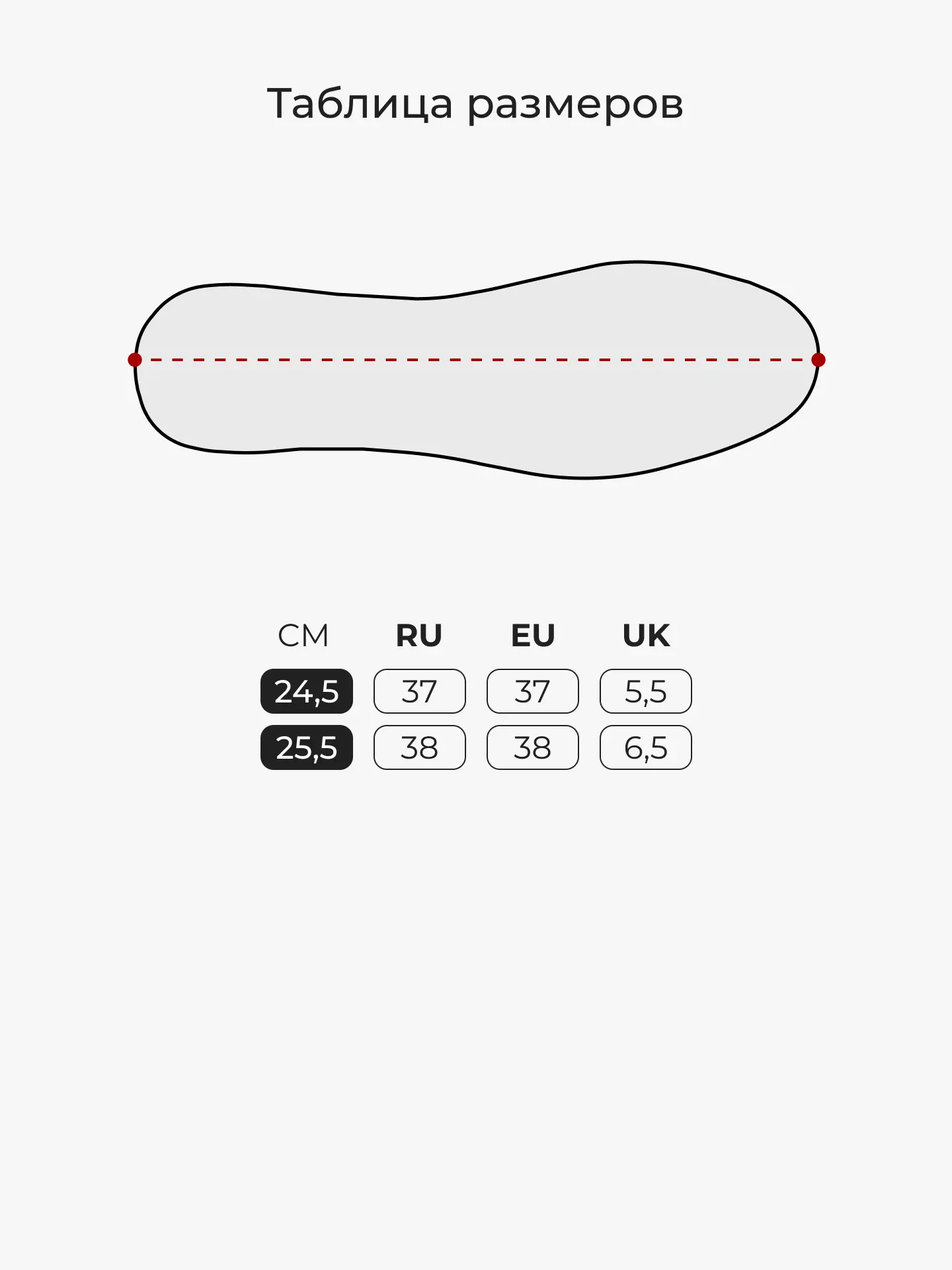 Ботинки ROA ANDREAS STRAP