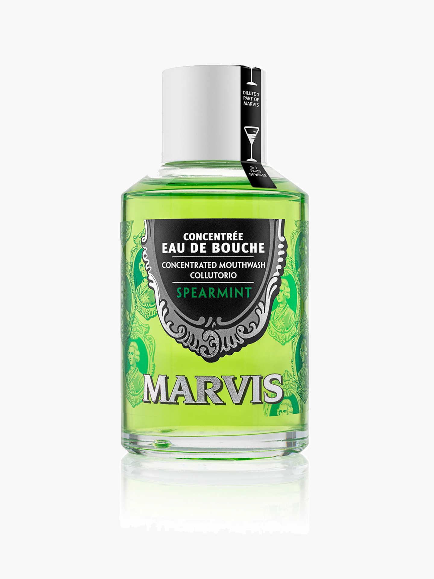 Ополаскиватель-концентрат для полости рта Marvis Мята 120мл 411157, цвет зеленый - фото 1