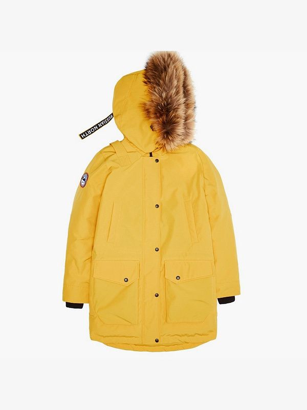 Куртка пуховая женская Arctic Explorer Chill YELLOW
