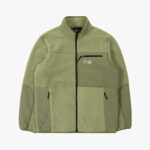 Флисовая толстовка Sherpa Zip Thru Sage