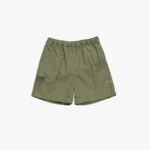 Шорты painter short Four Leaf Clover