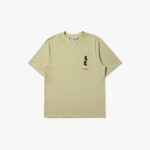Футболка Boulder SS Tee Sage