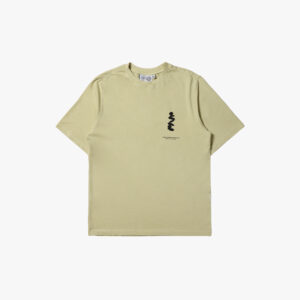 Футболка Boulder SS Tee Sage