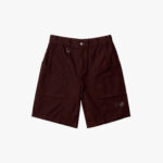 Шорты Atlas Short Brown