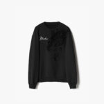 Свитшот 7338 Chimera Panther Crew Sweat Black