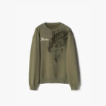 Свитшот 7338 Chimera Panther Crew Sweat Olive